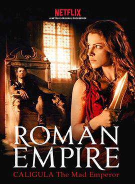 羅馬帝國:第三季