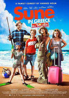 假日旅途:希腊之旅