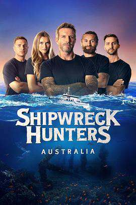 沉船搜索者澳大利亚:第一季