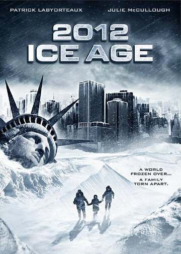 2012-冰河時期