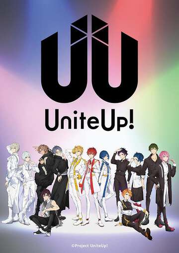 UniteUp!眾星齊聚