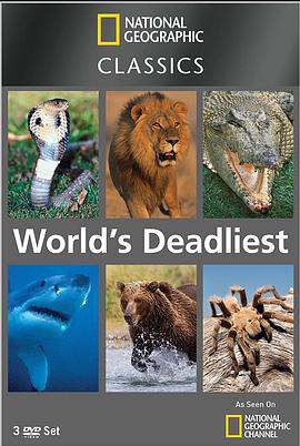 世界致命动物系列:非洲篇