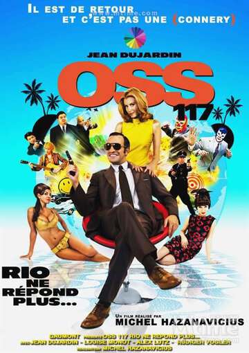 OSS117:里约谍影