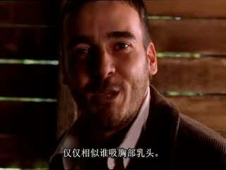感情線上-中文字幕(1999)
