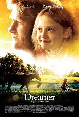 一匹斷了腿的馬，為女孩實現了那遙不可及的夢，治愈心靈的必看電影#夢想奔馳