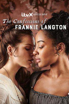 弗蘭妮·蘭頓的自白:第一季