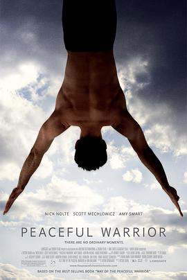 體操運動員摔斷腿，依舊能重登賽場，一個真正的強者是如何練成的#和平戰士