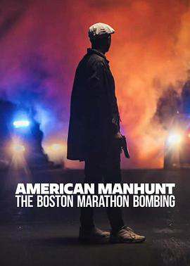 全美緝凶:波士頓馬拉鬆爆炸案