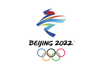 2022北京冬奧會閉幕式