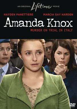 阿曼達·諾克斯:在意大利接受審判的凶手