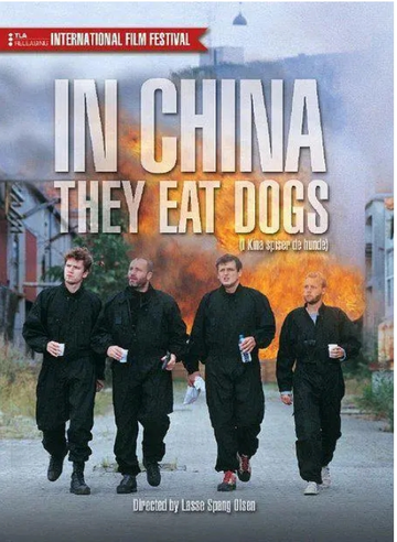 在中国他们吃狗