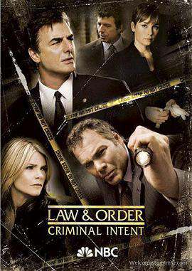 法律与秩序:犯罪倾向:第七季