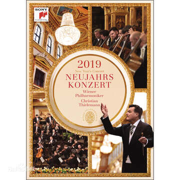 2019年維也納新年音樂會