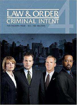 法律与秩序:犯罪倾向:第四季