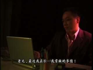 三奸.TripleRaped.2004.DVDRip國粵雙語中字