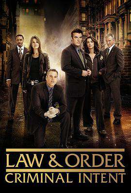 法律與秩序:犯罪傾向:第二季