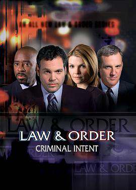 法律与秩序:犯罪倾向:第一季