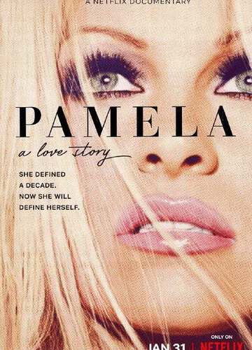 帕米拉·安德森:我的爱情故事