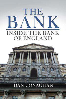 揭秘英格蘭銀行