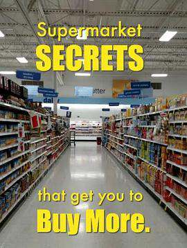 超市秘密:第二季