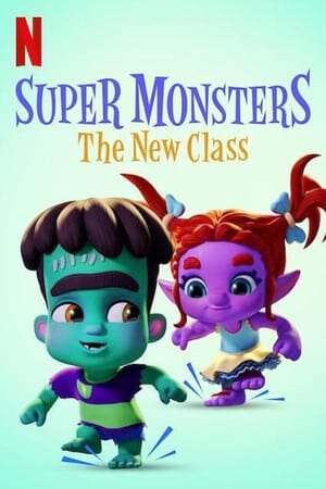 超能小怪獸:新班級
