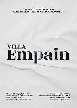 VillaEmpain