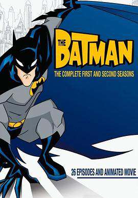 新蝙蝠侠:第二季