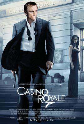 007:大戰皇家賭場英語