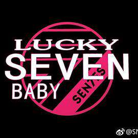LuckySevenBaby:第三季