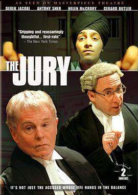 陪审团:第一季