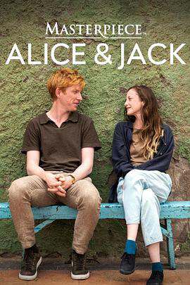 愛麗絲與傑克:第一季
