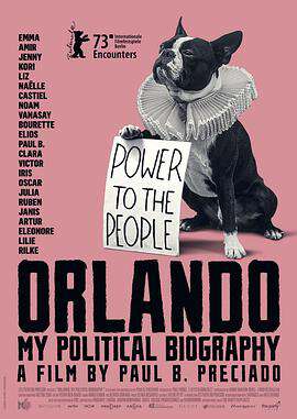 奧蘭多:我的政治傳記