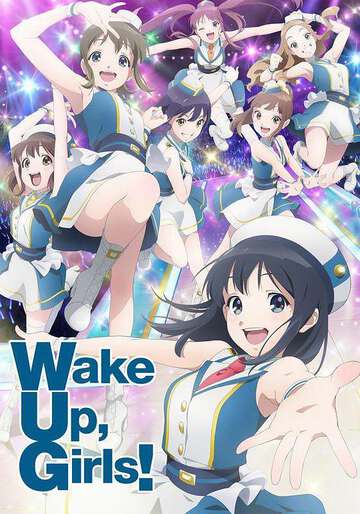 WakeUp，Girls新章