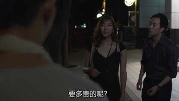 食物鏈FoodChain2014KRWEB-DL1280x720px264AAC-KOOK[韓語中字]mp4