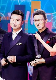 2020央视网络春晚:康辉朱广权小尼群口相声