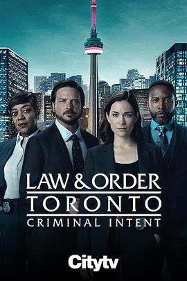 多伦多法律与秩序:犯罪倾向:第一季