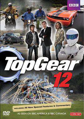 TopGear:第十二季