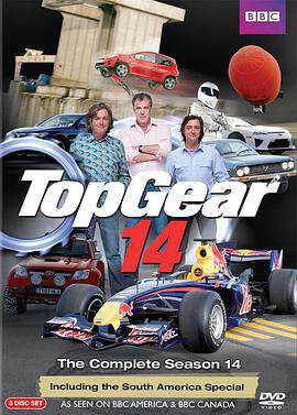 TopGear:第十四季