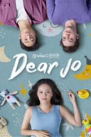 DearJo:Series:第一季